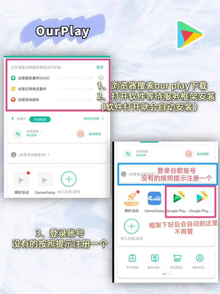 开心体育截图1