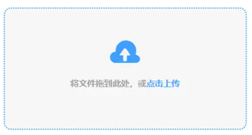 开心体育使用讲解 - 添加文件